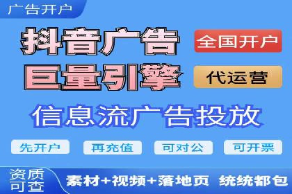 深入解析SEM竞价托管的成功案例